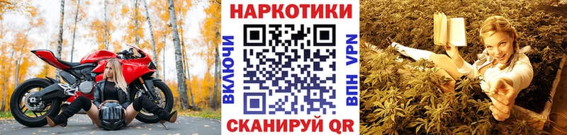 Купить закладку Вилюйск СОЛЬ Галлюциногенные грибы ГАШИШ Бошки Шишки Меф мяу мяу