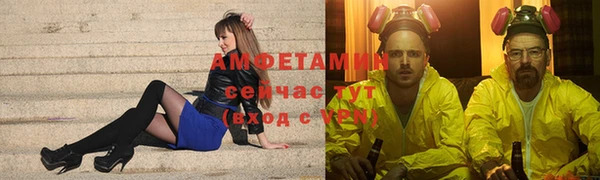 jwh Алексин