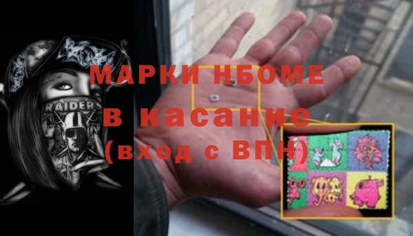 крисы Алексеевка