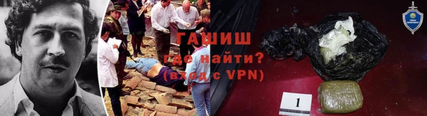 крисы Алексеевка