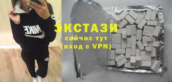 jwh Алексин