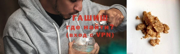 jwh Абинск