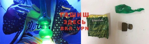 jwh Абинск