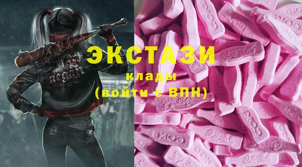jwh Абинск