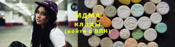 меф VHQ Алзамай