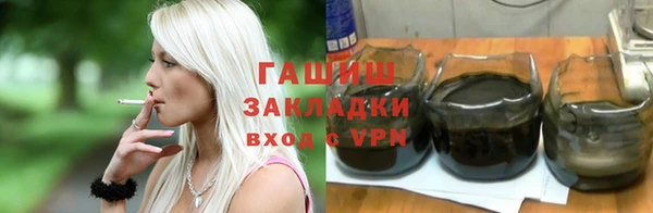 jwh Алексин