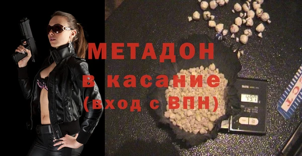 jwh Абинск