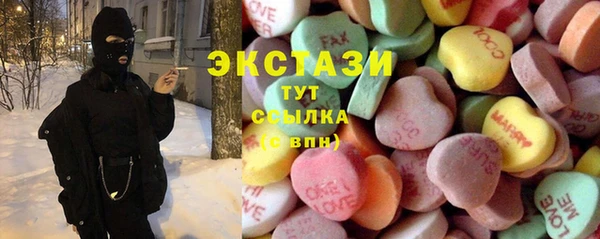 jwh Абинск