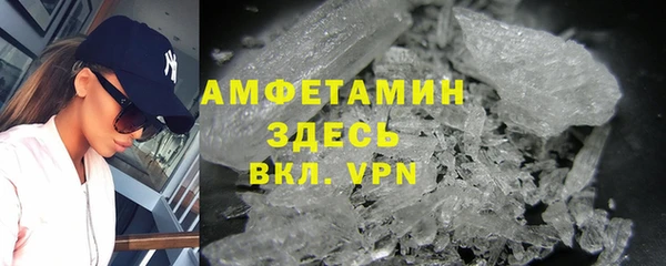 COCAINE Абдулино