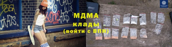 крисы Алексеевка