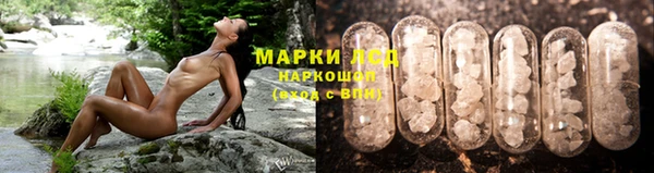 скорость mdpv Абаза